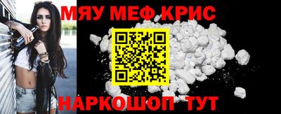 твердый Кумертау