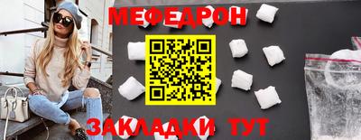 твердый Кумертау