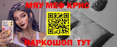твердый Кумертау