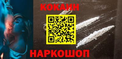 трава Кунгур