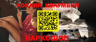 трава Кунгур