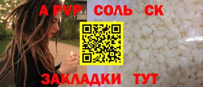 твердый Кумертау