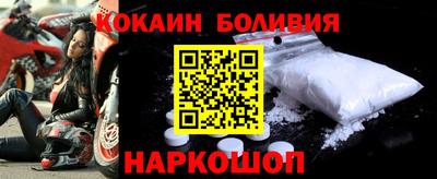 твердый Кумертау