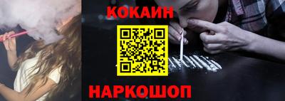 твердый Кумертау