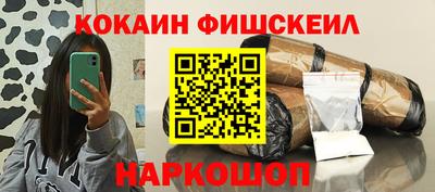 mdma Кулебаки