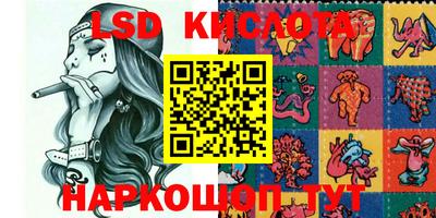 mdma Кулебаки