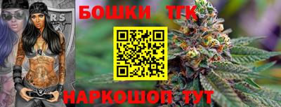 трава Кунгур