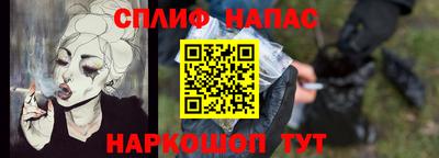 трава Кунгур