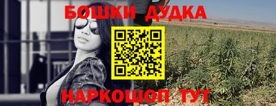 твердый Кумертау