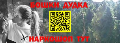 трава Кунгур