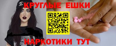 твердый Кумертау