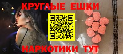 mdma Кулебаки
