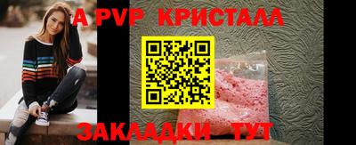 твердый Кумертау