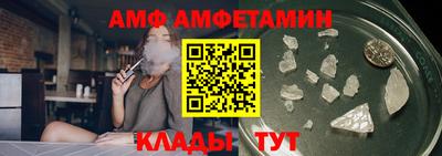 трава Кунгур