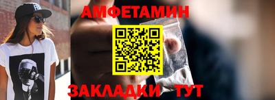 mdma Кулебаки
