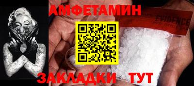 трава Кунгур