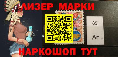 mdma Кулебаки