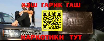 твердый Кумертау