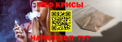 твердый Кумертау