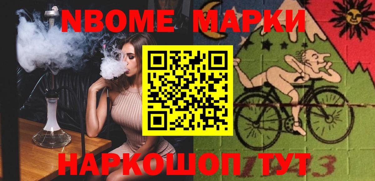 Десногорск  ЛСД экстази кислота  ЛСД экстази кислота  Вход с VPN 